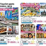 Bijou Suites Ai Premium - Vacation Stay 86821V
