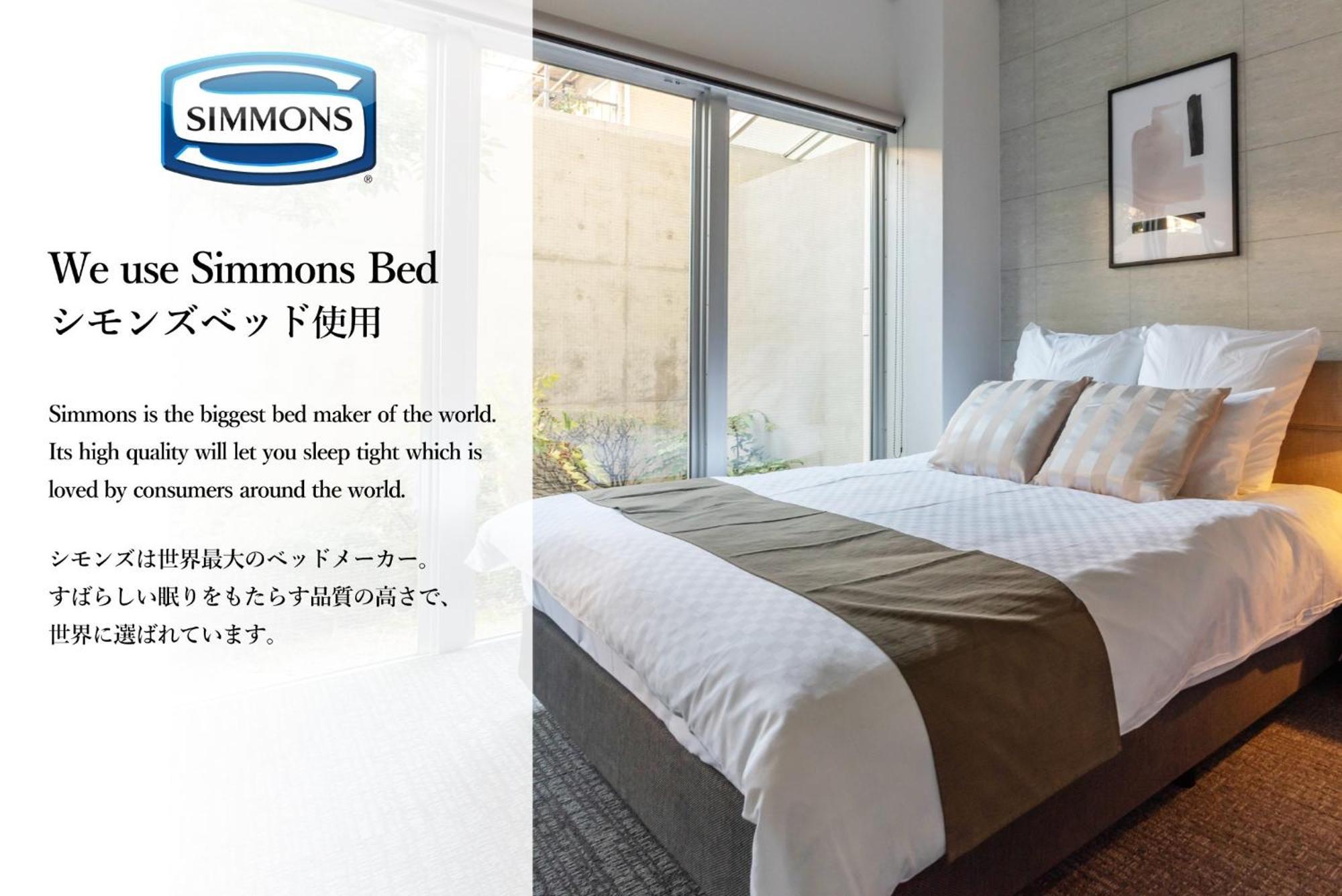 Bijou Ai Premium - Vacation 86821v Apartemen Osaka