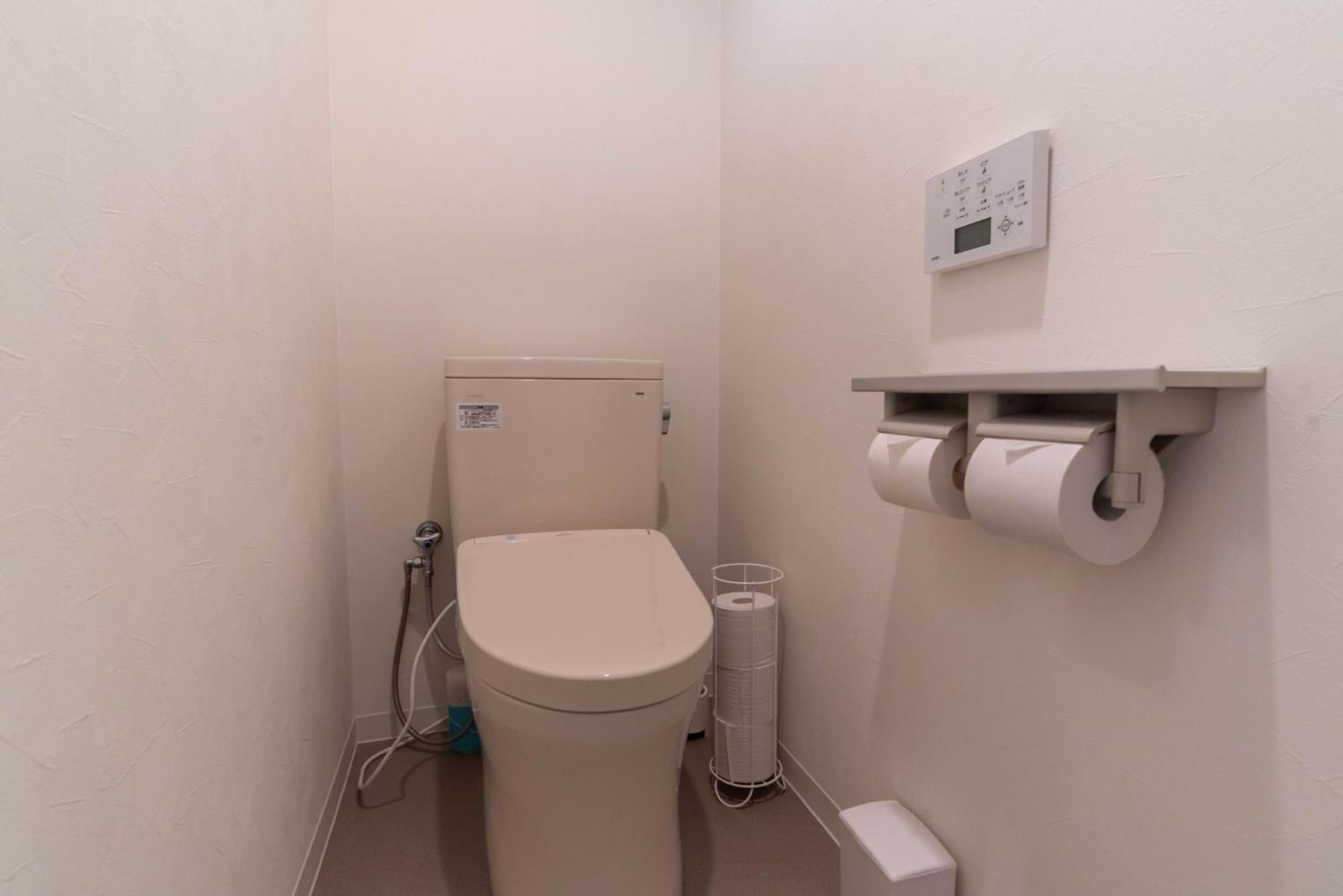Bijou Ai Premium - Vacation 86821v Apartemen Osaka
