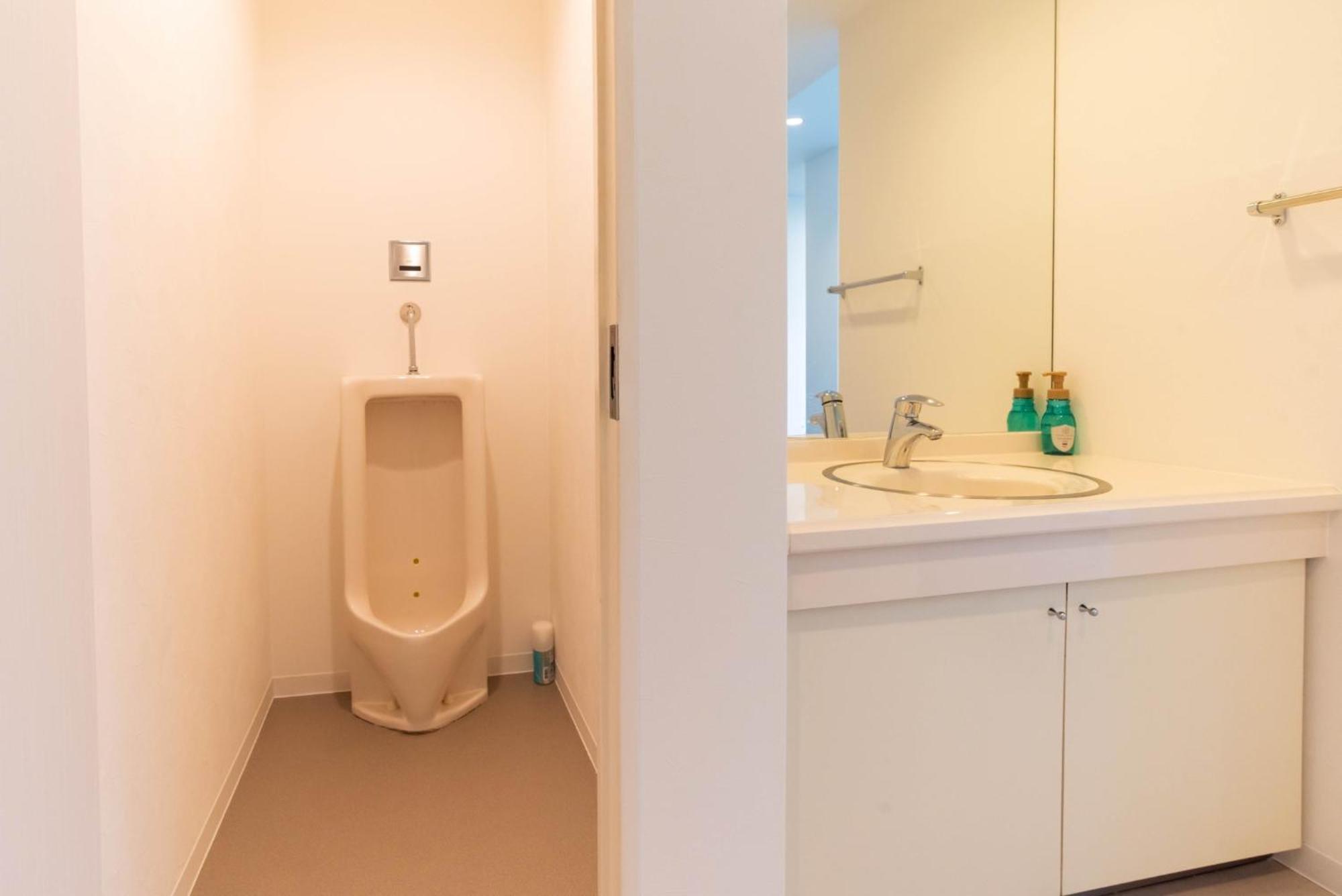 Bijou Ai Premium - Vacation 86821v Appartement *